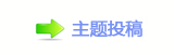 덯㘀ࡔ_噙퍾鱧❙桑梈